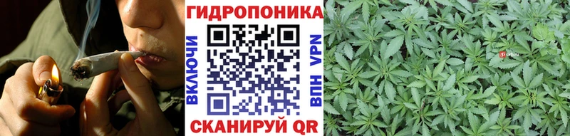 Купить наркотики сайты Сочи COCAIN  APVP  МДМА  Мефедрон  Конопля 