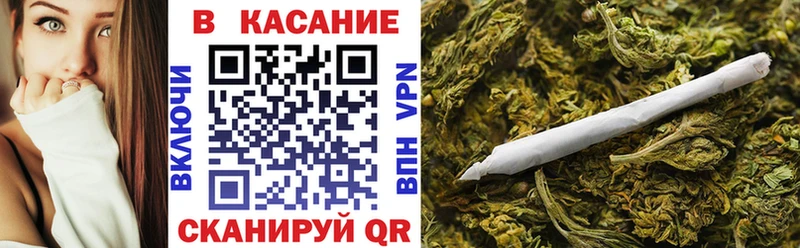  COCAIN Сочи