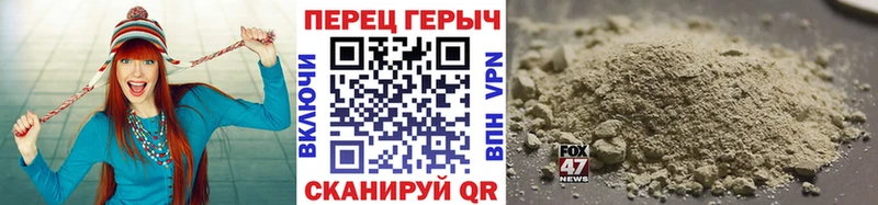 купить наркотики сайты  Сочи  ГЕРОИН герыч 