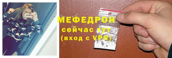 ешки Дмитровск
