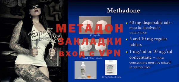 дмт Дмитров