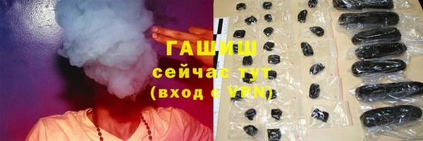 ешки Дмитровск