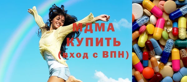 дурь Дмитриев