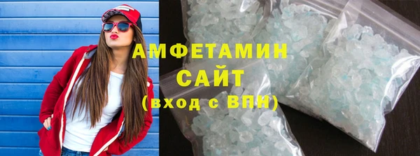 ешки Дмитровск