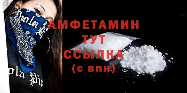 ешки Дмитровск