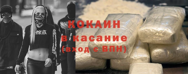 ешки Дмитровск