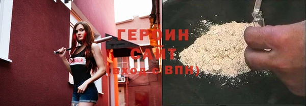 ешки Дмитровск