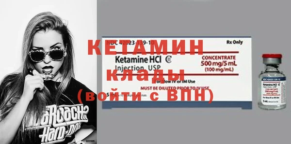 ешки Дмитровск