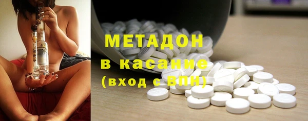 дурь Дмитриев