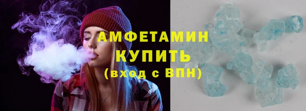 ешки Дмитровск