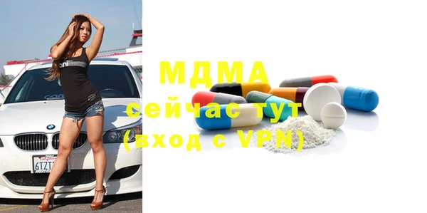 ешки Дмитровск