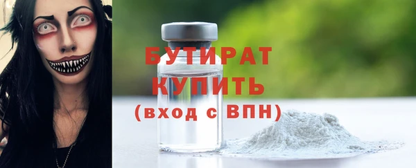 дурь Дмитриев