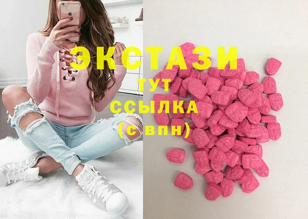 ешки Дмитровск
