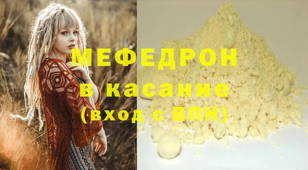 дмт Дмитров