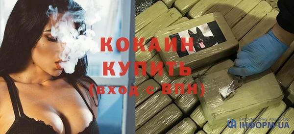 ешки Дмитровск