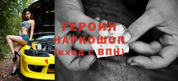 дмт Дмитров