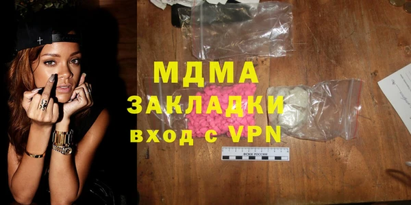 дурь Дмитриев