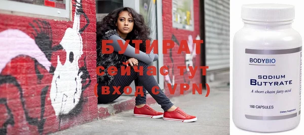 дмт Дмитров
