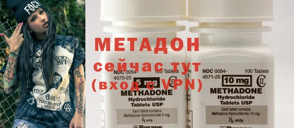 дурь Дмитриев