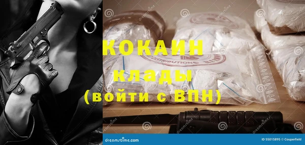 ешки Дмитровск