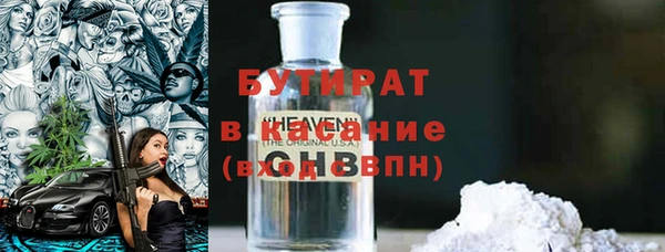 дмт Дмитров