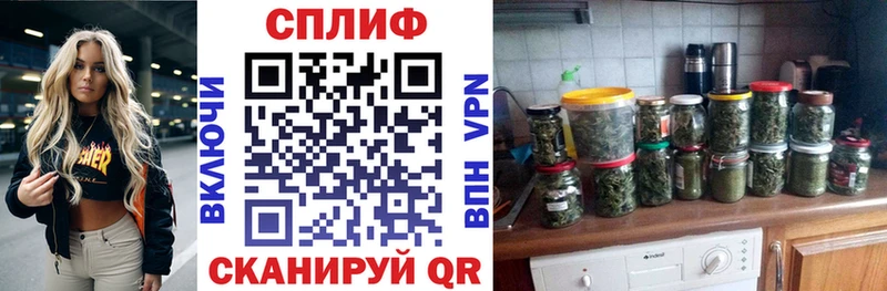 сайты даркнета наркотические препараты  купить наркоту  Сочи  Каннабис ГИДРОПОН 